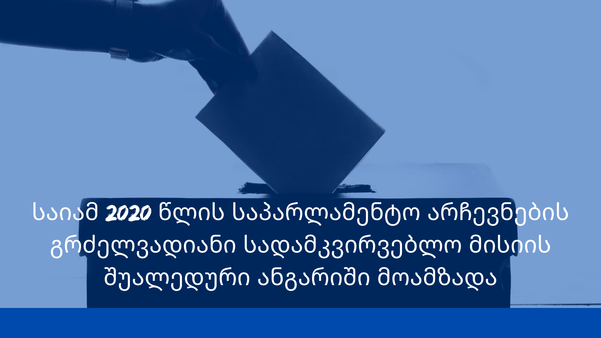 news img